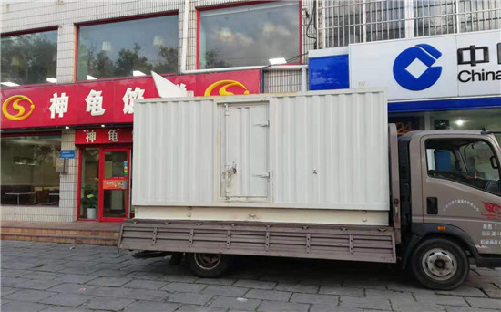 九合垸原种场发电车出租