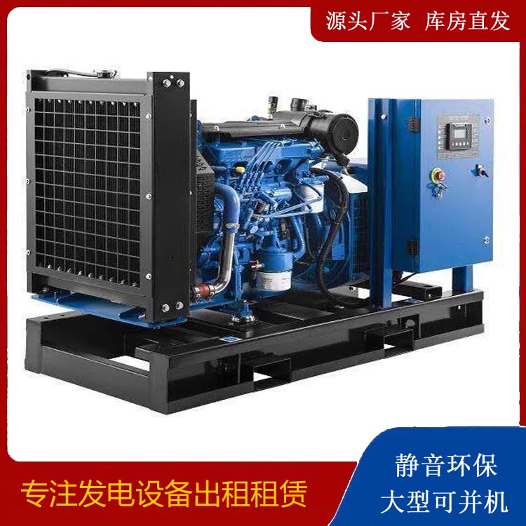 九合垸原种场出租发电机 潍柴发电机一定要预防通风管道的堵塞和灰尘