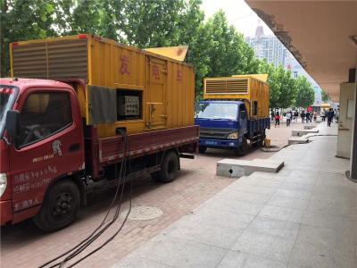 九合垸原种场发电车租赁-关于柴油发电机电压问题
