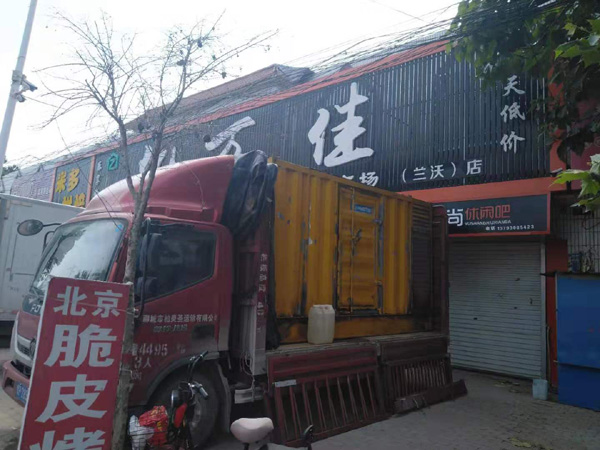 九合垸原种场发电机出租-柴油发电机组散热器如何检查与维护