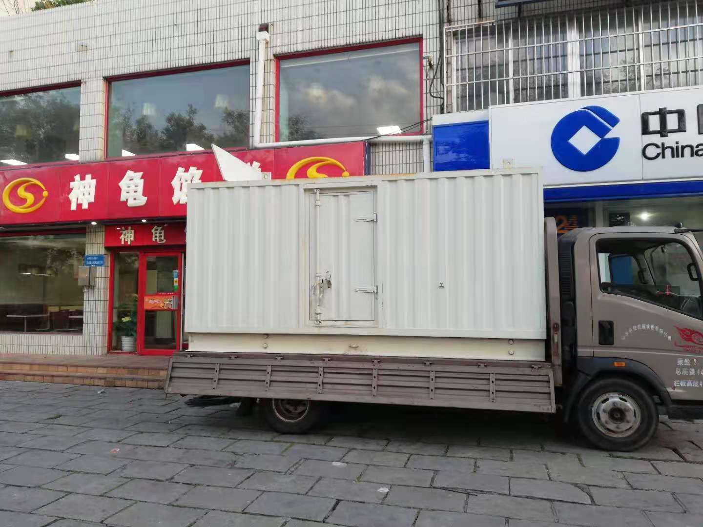 九合垸原种场出租发电机-柴油发电机组错误的启动方式
