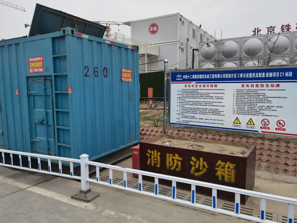 九合垸原种场发电机租赁-电缆长度过长会对 100KW 发电机造成哪些影响？