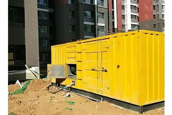 九合垸原种场电网功率因数降低对用电设备有哪些影响?
