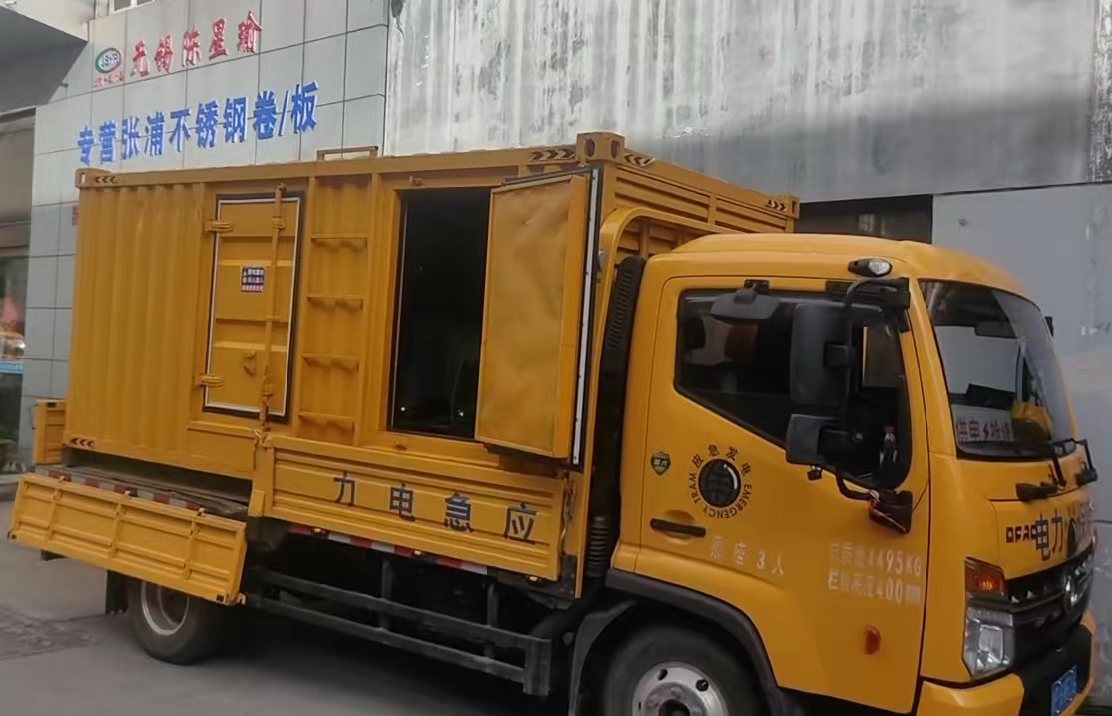 九合垸原种场安装和使用柴油发电机组需要注意哪些事项？